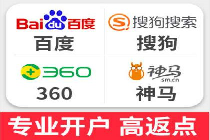 某科技公司如何通过头条信息流广告实现品牌传播